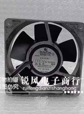 日本东芝12cm 12038 100v 16/15W S4506L 全金属 耐高温 散热风扇