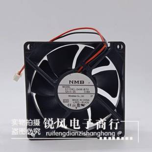 04W B70 0.38A NMB 两线电源散热风扇 12V 3110KL 8CM 原装 8025