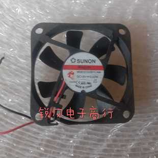 12V A99 0.52w超静音超薄风扇 E01C 建准ME60101V3