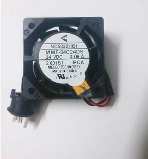 现货全新驱动器风扇NC5332H61 MMF-04C24DS-RCA 4015