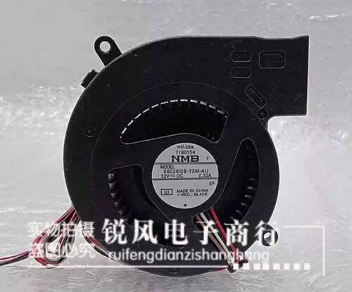 全新NMB08028GS-12M-AU12V0.32A投影仪器风扇4针口