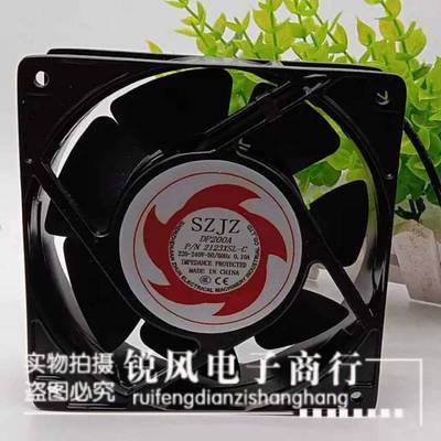 SZJZ 12038轴流风机DP200A 2123XSL-C电焊机220V工业散热风扇12cm