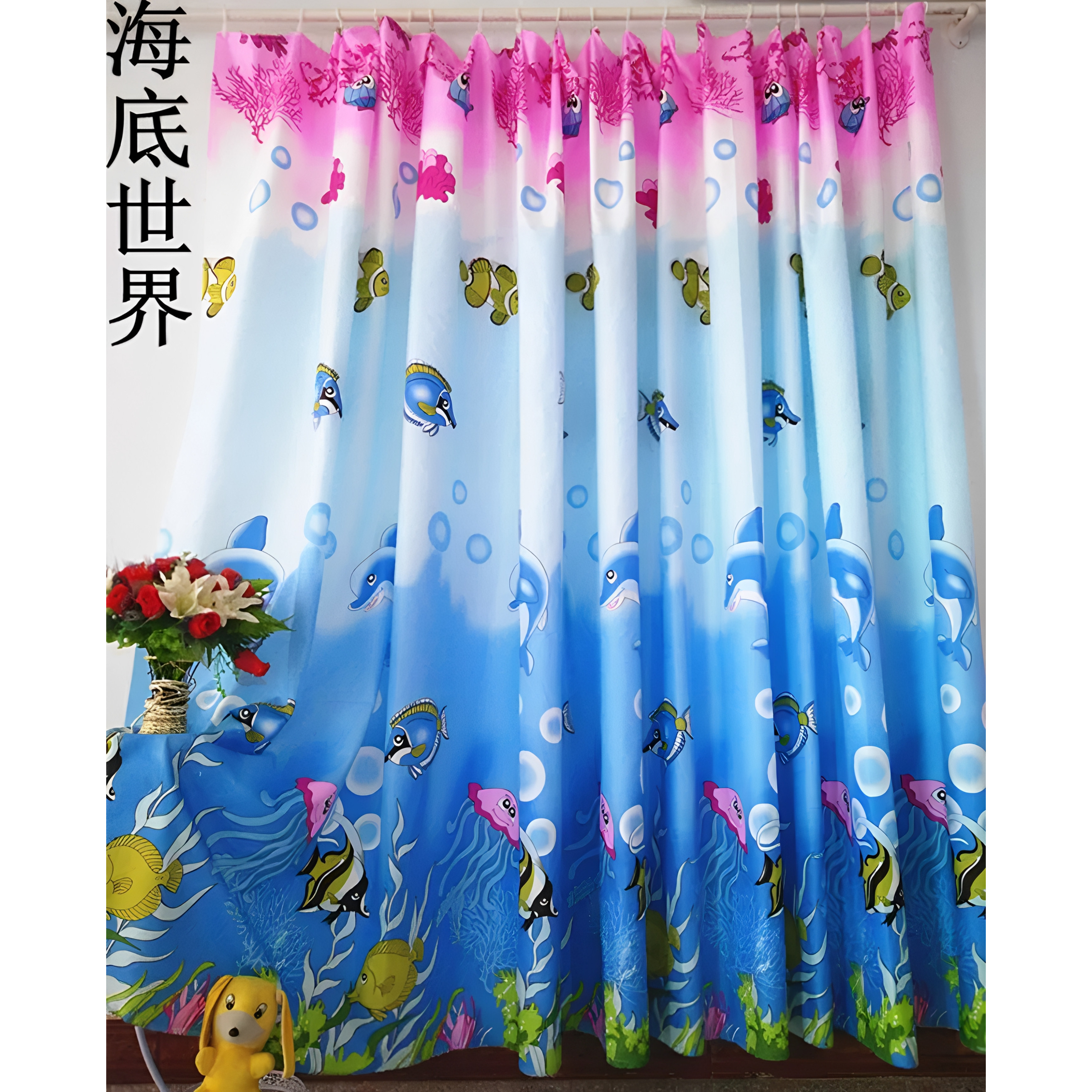 便宜租房飘窗短帘半帘小窗帘布料卧室宿舍半遮光成品特价清仓包邮图片