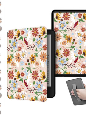 适用于电子书kindle保护壳Paperwhite6 12代新款paperwhite4/5手持658青春版2022可爱kindle11代10代皮套2024