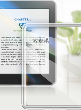 适用亚马逊kindle Oasis3保护套Oasis2电子书CW24WI阅读器S8IN40 2017/2019年版Oasis9代10代透明亚克力外壳