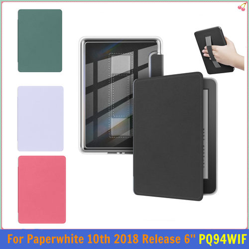 适用亚马逊6寸kindle电子书Paperwhite10代手持保护套Paperwhite第10代亚克力透明壳KPW4外壳PQ94WIF休眠皮套
