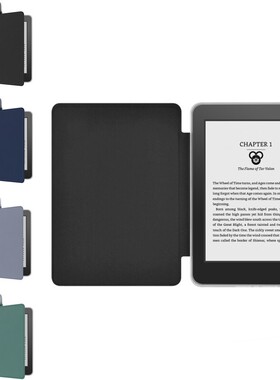 适用Kindle保护套Paperwhite4/3/2外壳kinddel658青春版软壳kpw4电子书958壳子pw5阅读器11代皮套Oasis9/10代