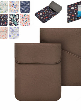 适用kindle保护套paperwhite6内胆包Kpw3/4/5青春版2024款colorsoft保护套7英寸6英寸入门款6.8寸内胆包外壳