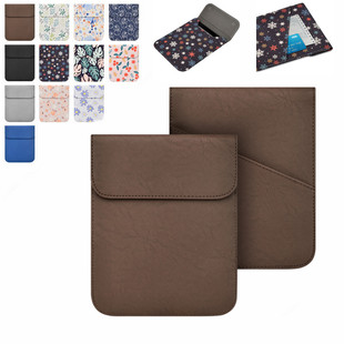 适用kindle保护套paperwhite6内胆包Kpw3/4/5青春版2024款colorsoft保护套7英寸6英寸入门款6.8寸内胆包外壳