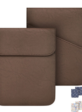 适用kobo libra colour 2024电纸书7英寸保护套阅读器薄皮套内胆包libra 2 2022 /libra H2O 2019年版直插包