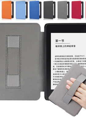 适用Kindle Paperwhite 第十代 皮套998电子书保护套kpw4休眠外壳Paperwhite4保护套KPW4软壳10代手持PQ94WIF