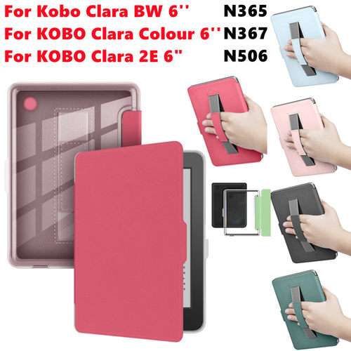 适用于2024新款KOBO Clara 2E保护套电子书阅读器Clara Colour/BW手持休眠皮套N367B全包边亚克力透明防摔6寸