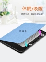 Подходит для Lotte Kobo Clara 2e E -книга защитная обложка 6 -кишка с кожаным рукавом Kobo N506 Handheld Protective Cover 2022 Версия Clara2e Solid Business Handler Кожаный рукав