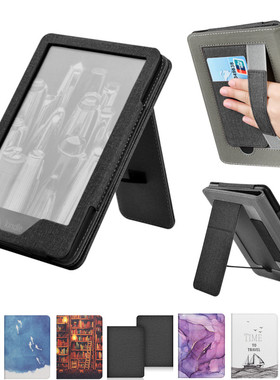 适用kindle 2024青春版亚马逊电子书保护套手持支架11代RS23CV彩绘外壳Kindle basic 11代皮套2022卡通C2V2L3