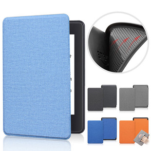 适用Kindle paperwhite12代软壳保护套KPW6 paperwhite Signature签名版12代皮套2024 Colorsoft 7寸手持外壳
