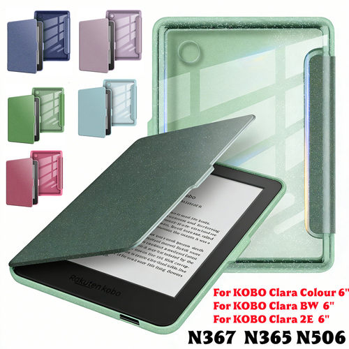 适用Kobo Clara BW闪粉保护套Kobo Clara Colour保护壳Clara 2E亚克力壳6寸休眠唤醒外壳纯色透明壳N367 N365