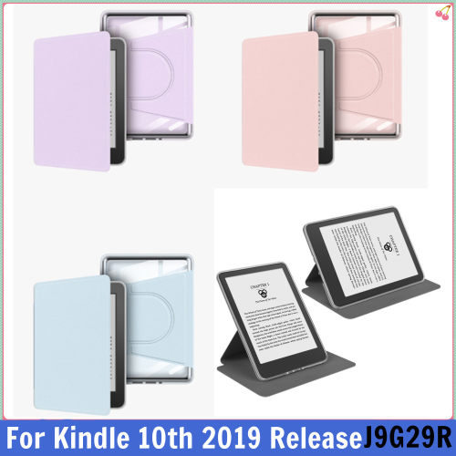 适用于亚马逊kindle青春版658电子书保护套10代 2019年版新款磁吸可拆卸旋转休眠壳子J9G29R 10代套子智能套