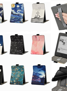 适用Kindle Paperwhite4手持保护套kpw4 Paperwhite2018年版10代电子书阅读器皮套彩绘壳纯色保护软壳PQ94WIF
