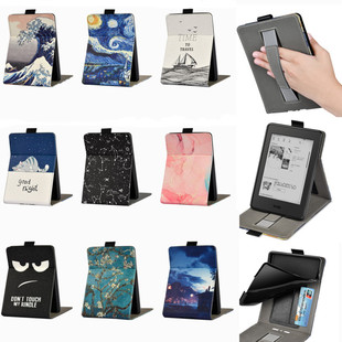 适用Kindle Paperwhite4手持保护套kpw4 Paperwhite2018年版10代电子书阅读器皮套彩绘壳纯色保护软壳PQ94WIF