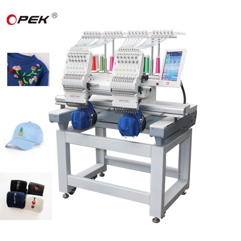 大豪电控绣花机12/15针双头绣花机，帽子包包鞋子LOGO绣