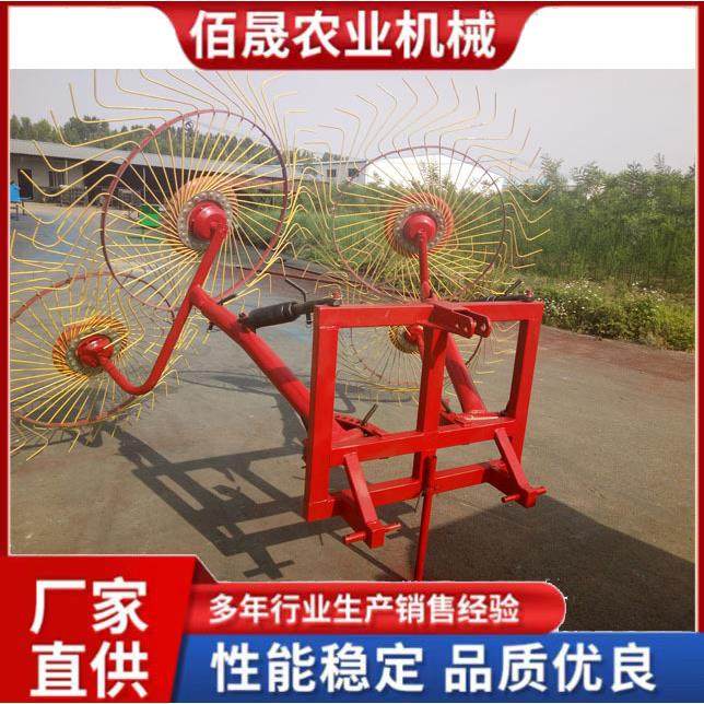 悬挂式苜蓿牧草指盘式秸秆搂草机麦草圆盘艾草苜蓿搂拾机,农机/农具/农膜,收割机械,淘宝优惠券,粉丝福利购,淘宝优惠卷