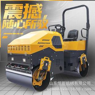 小型压路机双钢轮手扶座驾3吨震动柴油路面压实机械工程沥青土方