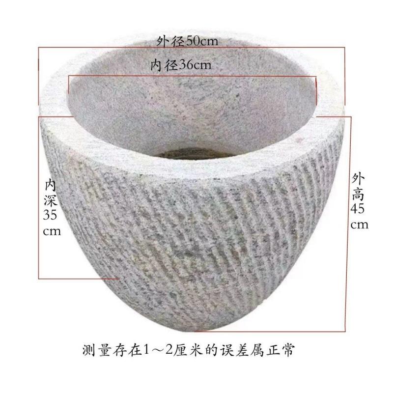 老式石臼窝子特大号打糍粑年糕花岗岩石臼石雕家用家居古法养鱼缸