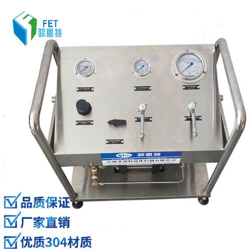 厂家直销ZLS-25二氧化碳灌装系统二氧化碳压泵二氧化碳加压
