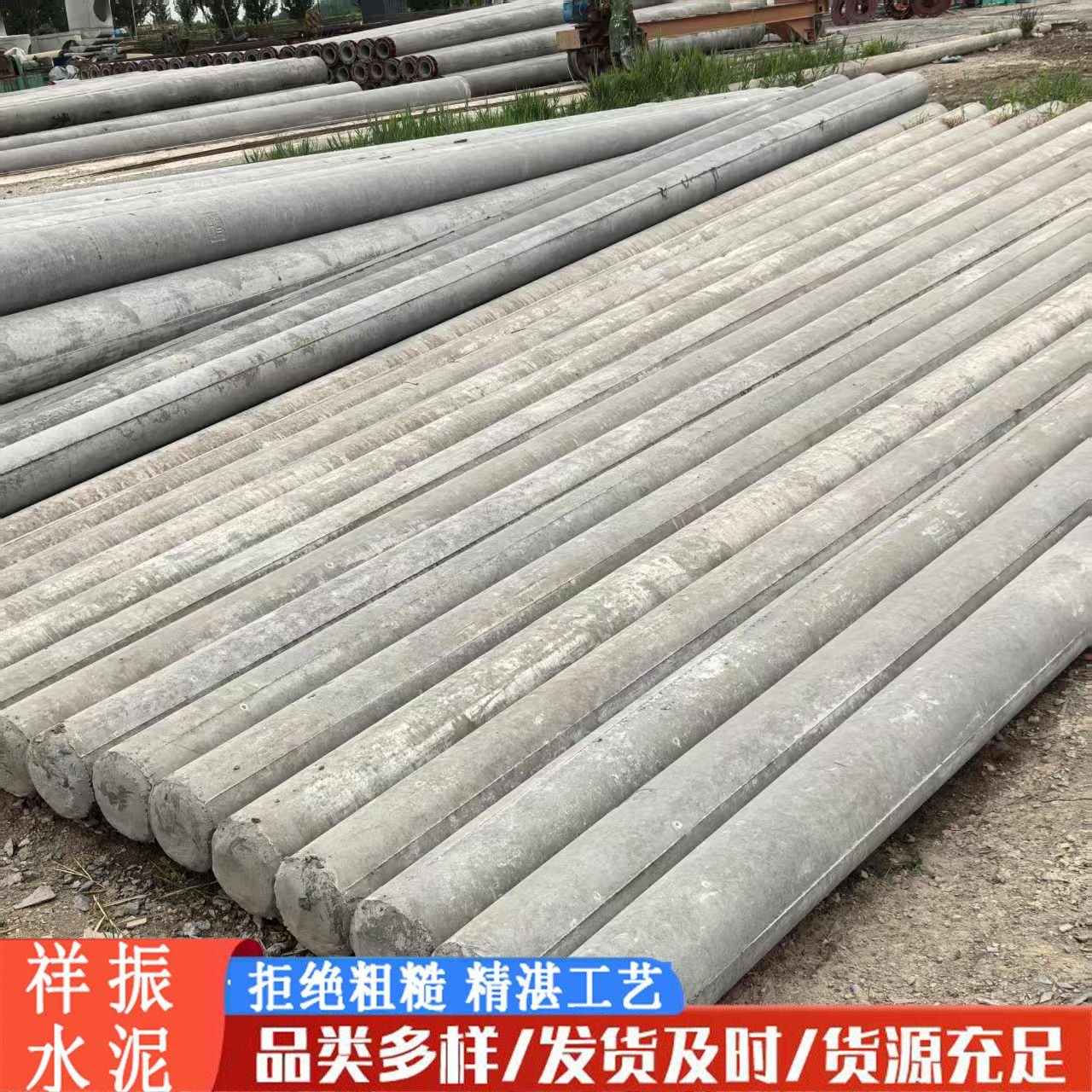 电线杆厂家直供电线杆预应力水泥电线杆