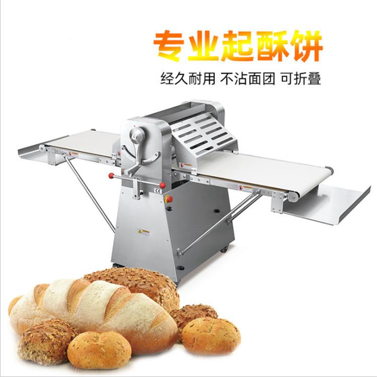 起酥机520立式丹麦酥皮机商用开酥机台式面包房全自动起酥机