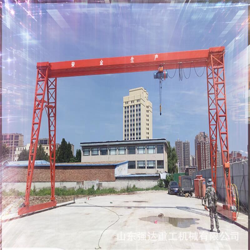 厂家优惠价格销售5吨室内外用单梁门式起重机安装简单工业龙门吊