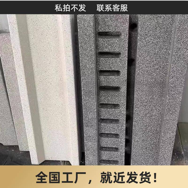 PC仿石导水槽市政工程园林景观防滑耐磨施工简便耐久性高厂家直供