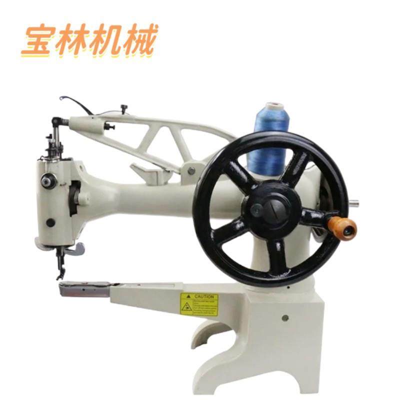 八方车老式鞋类加工设备工业缝纫机鞋机厂家直销全新,纺织面料/辅料/配套,其他纺织机械,淘宝优惠券,粉丝福利购,淘宝优惠卷