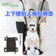 雨其琳瘫痪老人上下楼搬运垫上下轮椅辅助抬人工具残疾人移位垫