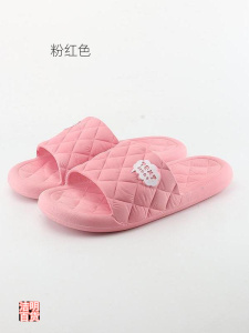 当季PVC女生格子拖鞋浴室居家简约