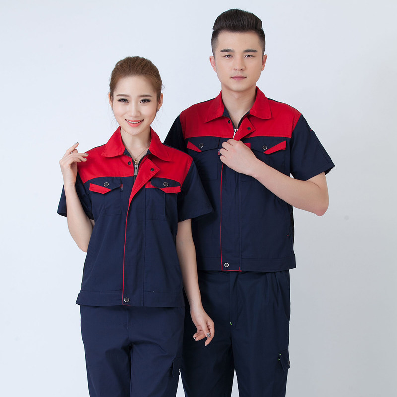 Tenue de travail - Ref 1912315 Image 1