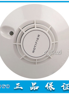 NOTIFIER 诺帝菲尔 温感 ND-751T 感温火灾探测器 原装正品保证