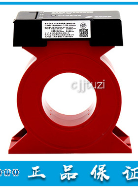 青鸟JBF62E-100C/JBF62E-250C组合式电气火灾监控探测器 剩余电流