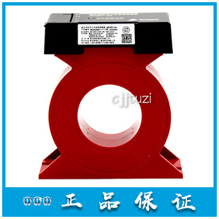 青鸟JBF62E-100C/JBF62E-250C组合式电气火灾监控探测器 剩余电流