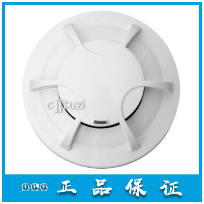 感烟火灾探测器营口天成原装正品