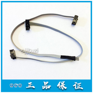 上海松江飞繁云安 新款 FF-BMQ-1 编码器 数据线 编程排线 转换头