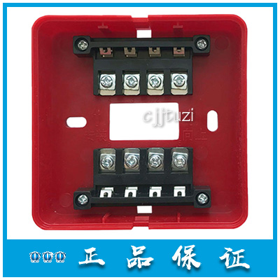 尼特按钮底座DZ-FT8215