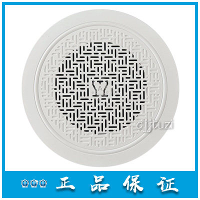 松江专用 消防广播 YB-2605A 吸顶暗装扬声器 YB-524A明装喇叭 3W