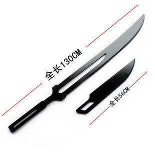 死神黑崎一护宫本武藏二刀斩月双刀武器王者联名cos道具定做