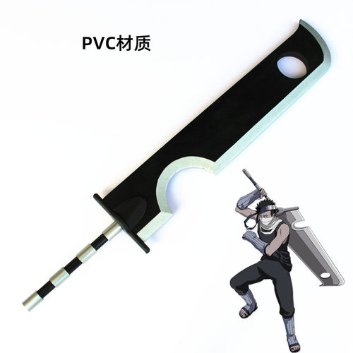 Cos 再不斩质量怎么样 Cos 再不斩口碑怎么样 小麦优选