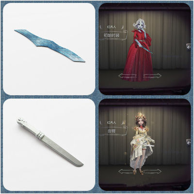 第五的人格红夫人血宴水镜碎片