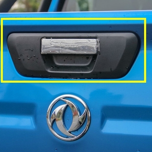 适用于东风锐骐6皮卡纳瓦拉锐骐7后货箱尾门板附件尾门锁铰链拉手