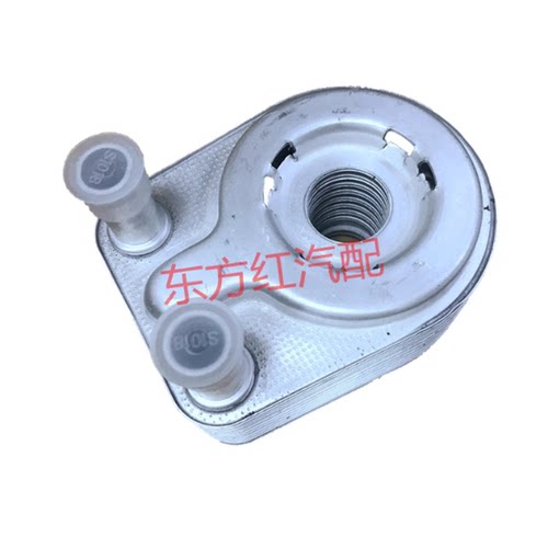 江铃陆风X6X8X9黄海旗胜长丰猎豹VM发动机机油散热器总成机冷器