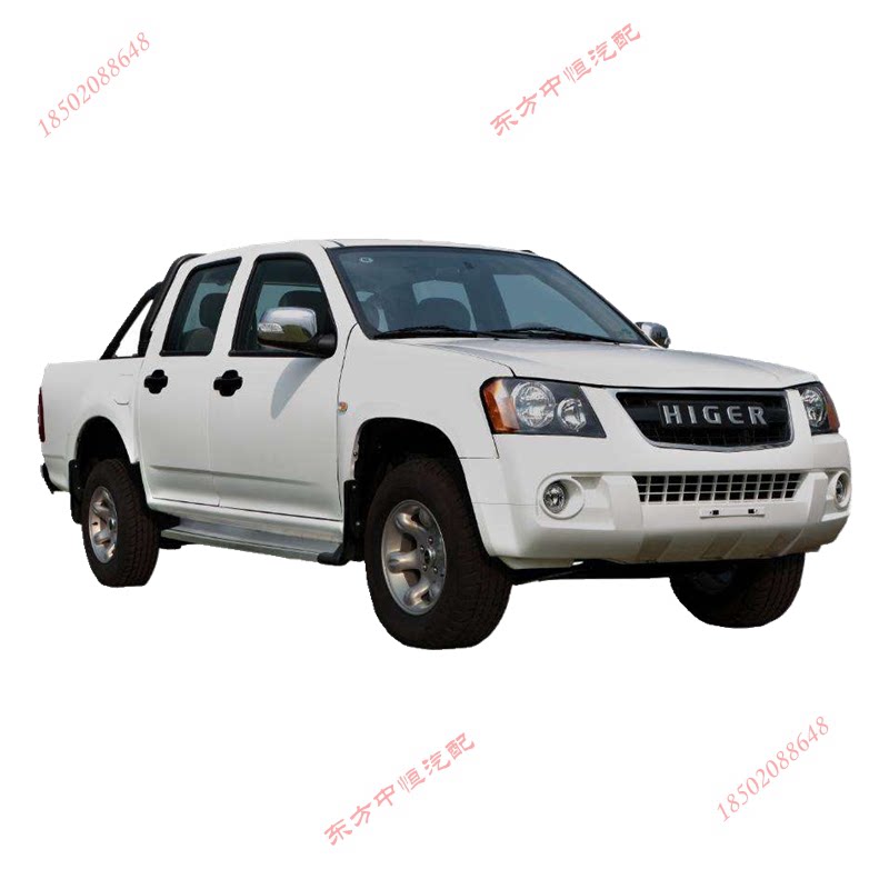 金龙皮卡海格御骏上摆臂总成上悬挂总成上支臂总成上摆臂带球头