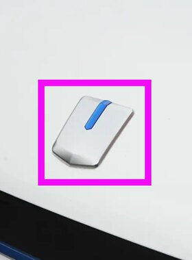 适用吉利星享V6新能源电动物流车前中网标车标机盖标原厂配套